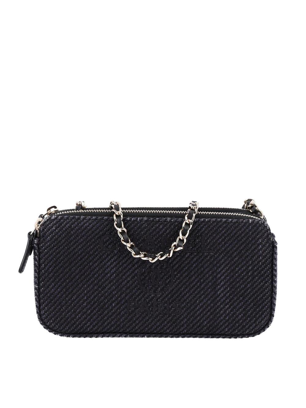 Chanel Lurex Straw Small Deauville #335621C13B